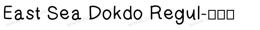 East Sea Dokdo Regul字体转换